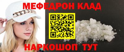 не бодяженный Севастополь