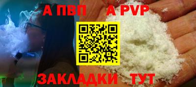 не бодяженный Севастополь