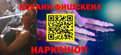 герыч Свободный