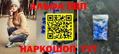 герыч Свободный