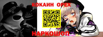 альфа пвп Рузаевка