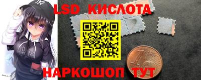 альфа пвп Рузаевка