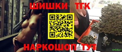 марки lsd Рыбинск