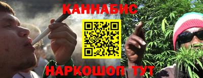 альфа пвп Рузаевка