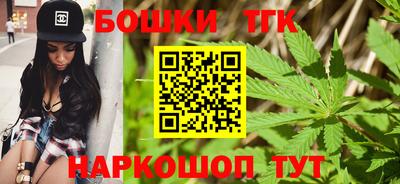 марки lsd Рыбинск