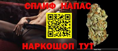мескалин Рязань