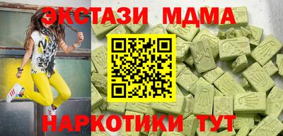 марки lsd Рыбинск