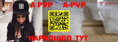 мескалин Рязань