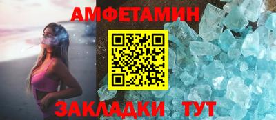 не бодяженный Севастополь