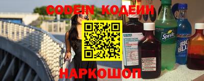 марки lsd Рыбинск